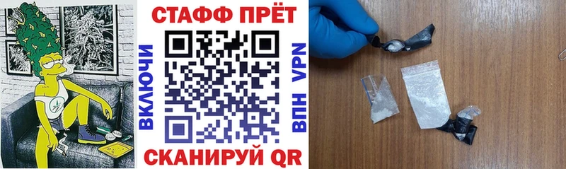 Купить закладку ГАШИШ  COCAIN  Меф  Окуловка