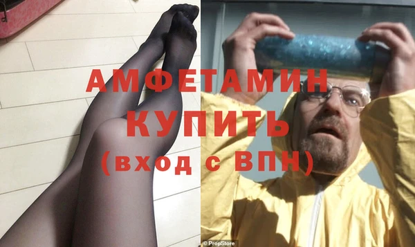скорость mdpv Ладушкин