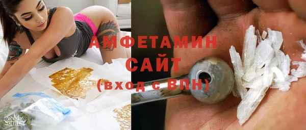 метамфетамин Кукмор