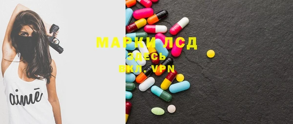 метамфетамин Кукмор
