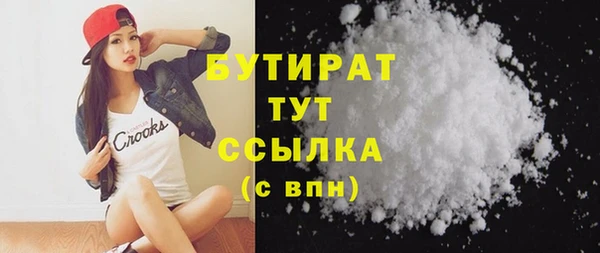 PSILOCYBIN Лагань