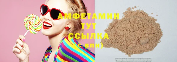 прущая мука Лабытнанги