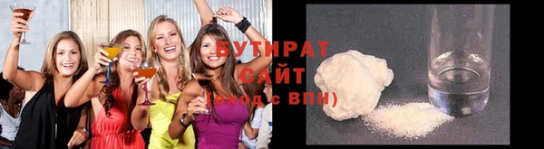 PSILOCYBIN Лагань