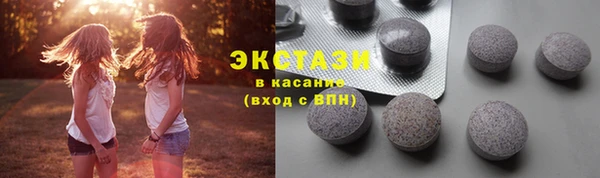 прущая мука Лабытнанги