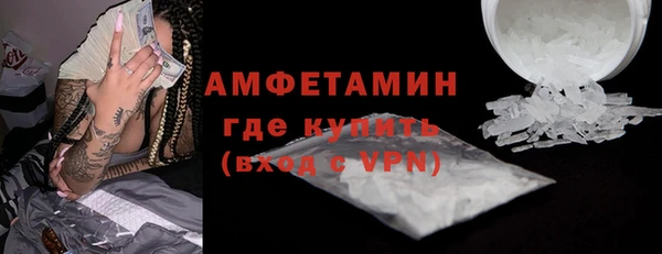 прущая мука Лабытнанги