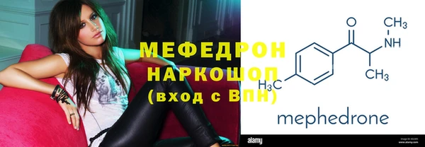 скорость mdpv Ладушкин
