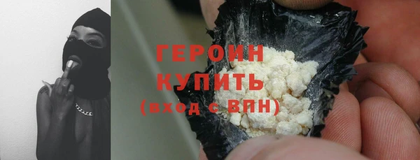 меф VHQ Кулебаки