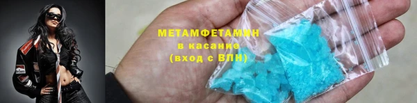 прущая мука Лабытнанги