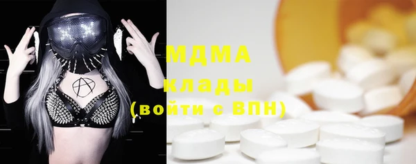 меф VHQ Кулебаки