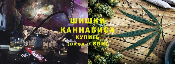метамфетамин Кукмор