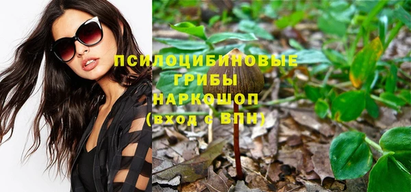 скорость mdpv Ладушкин