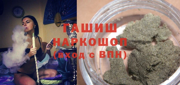 PSILOCYBIN Лагань