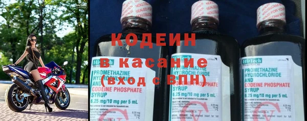 прущая мука Лабытнанги