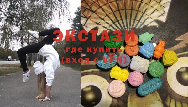 метамфетамин Кукмор