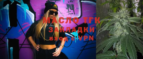 прущая мука Лабытнанги
