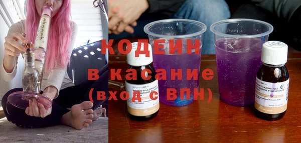 метамфетамин Кукмор