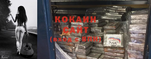 метамфетамин Кукмор