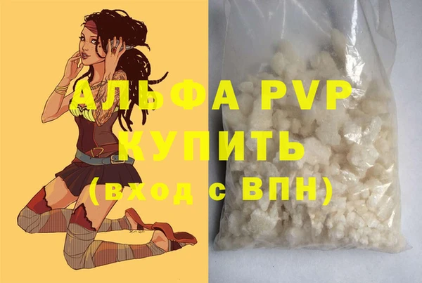метамфетамин Кукмор