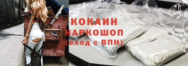 прущая мука Лабытнанги
