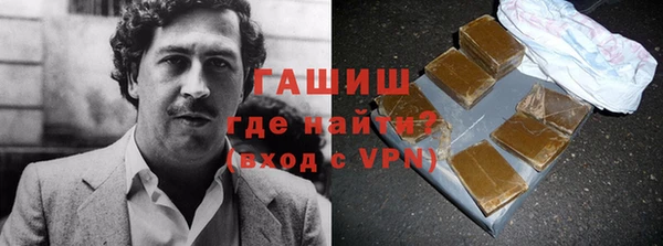 меф VHQ Кулебаки