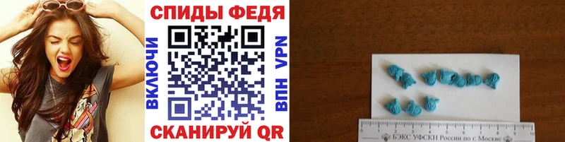 Купить где  Окуловка  Первитин пудра 